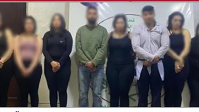 10 سيدات ورجلين.. ضبط شبكة للمتعة الحرام في القاهرة