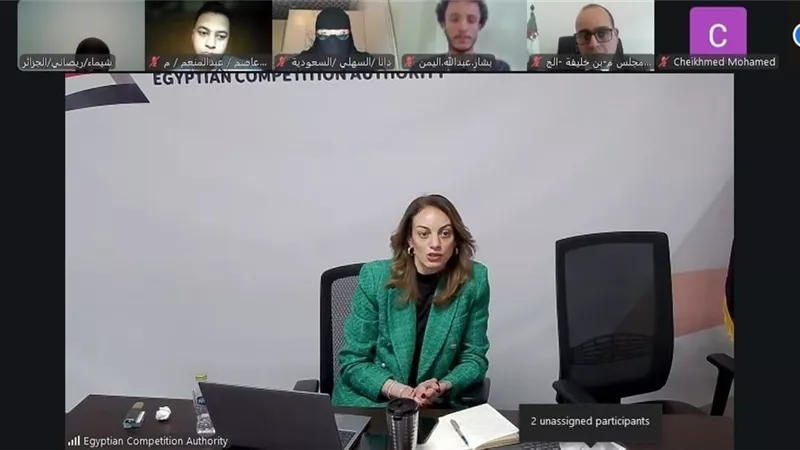 اختتام فعاليات الدورة الرابعة من نموذج محاكاة شبكة المنافسة العربية