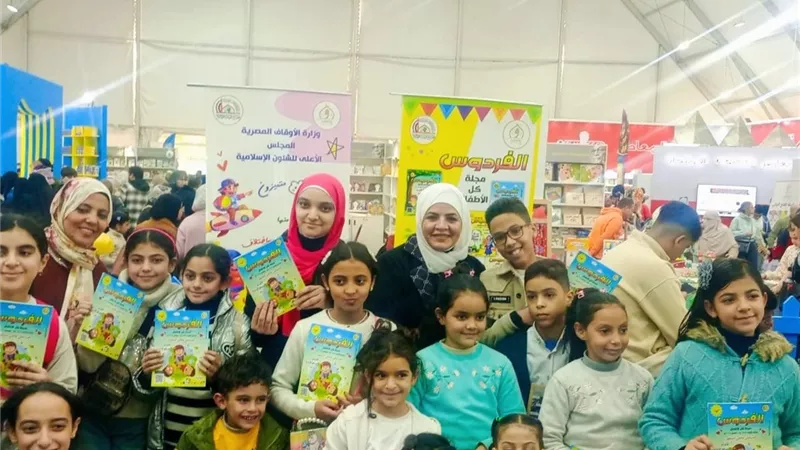 «حب الوطن».. ندوة حوارية تفاعلية ضمن جناح الطفل بمعرض للكتاب|تفاصيل