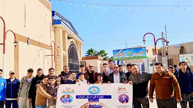 كرنفال فني متكامل بمراكز شباب بيلا ضمن مبادرة «أجازتك × مراكز الشباب