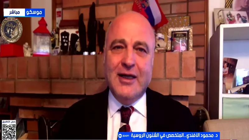 محمود الأفندي: بريطانيا عطّلت اتفاقية لإنهاء الحرب بين روسيا وأوكرانيا