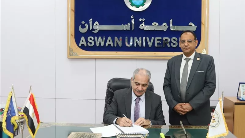 رئيس جامعة أسوان الذكاء الاصطناعي ركيزة أساسية لتطوير إدارة الموارد البشري