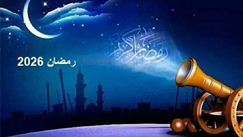 رمضان 2026 بلا توتر.. 5 خطوات لتجربة هادئة لا تشبه السنوات الماضية