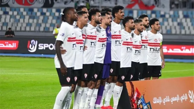 تشكيل الزمالك الرسمي في مواجهة المصري بالكونفدرالية 