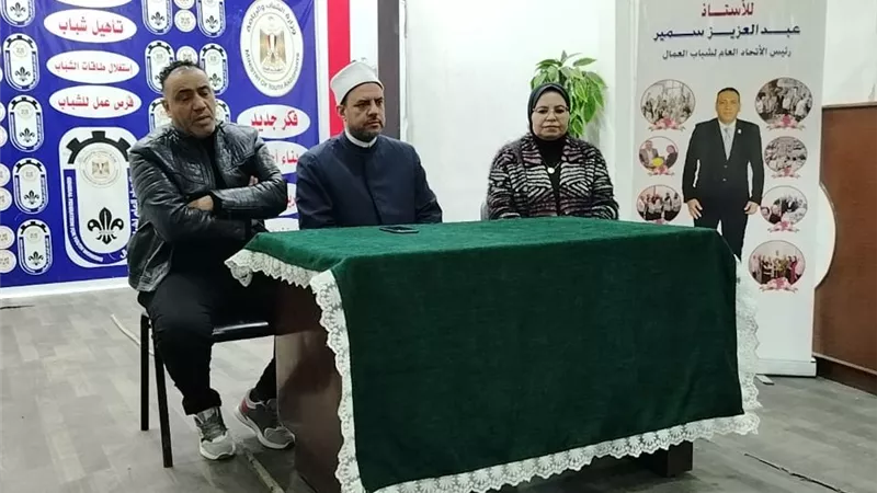 البحوث الإسلامية: الإسلام ربط إتقان العمل بالقرب من الله 