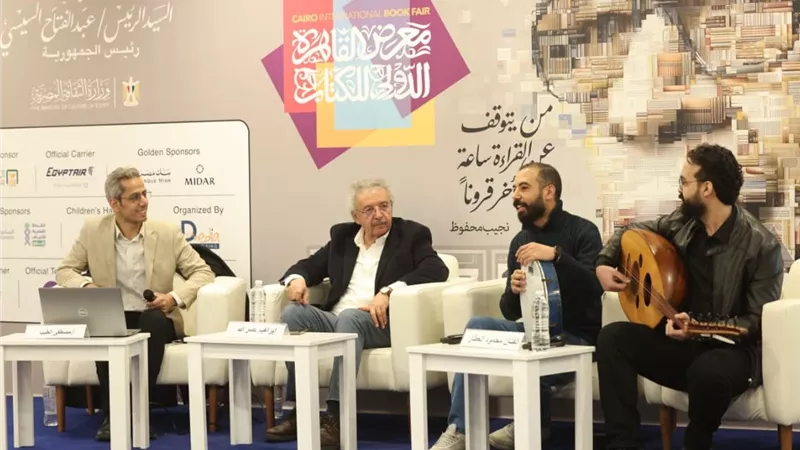 إبراهيم نصر الله: الكتابة مسؤولية والخوف جزء من الإبداع