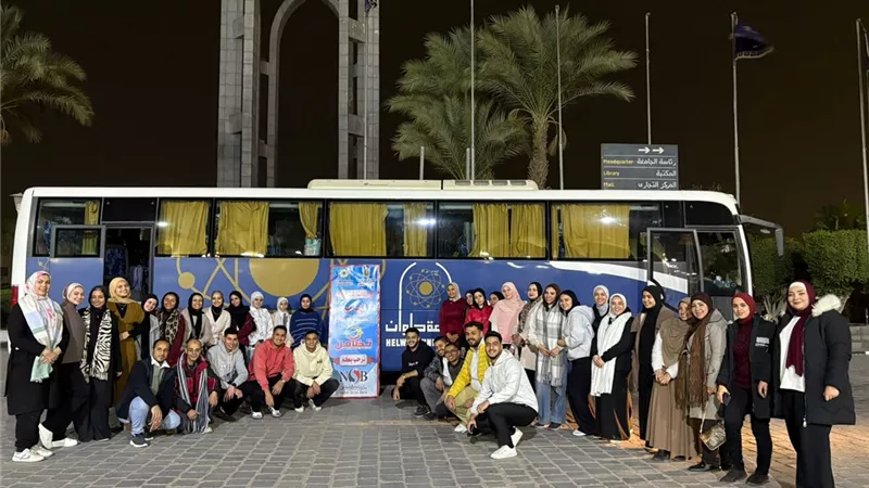 جامعة العاصمة تشارك في الملتقى الثاني لمتطوعي وحدات التضامن الاجتماعي