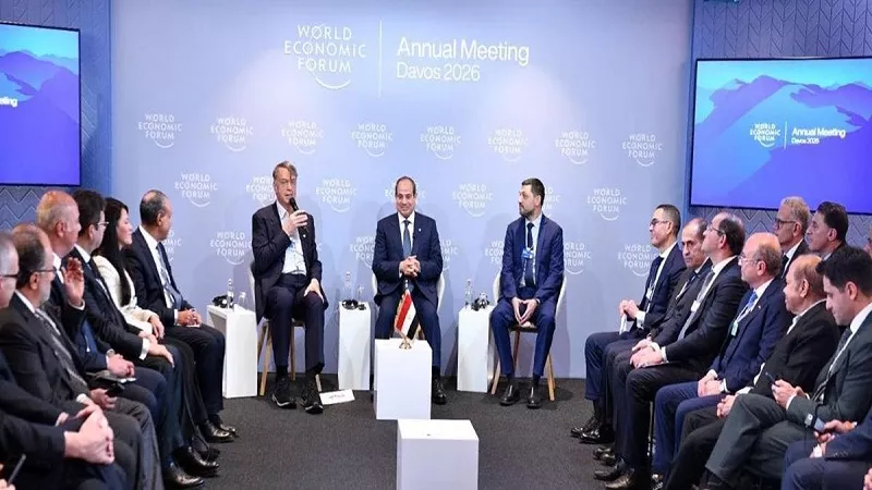 دافوس 2026.. هل نجحت لقاءات الرئيس السيسي في استغلال الضبابية الاقتصادية؟