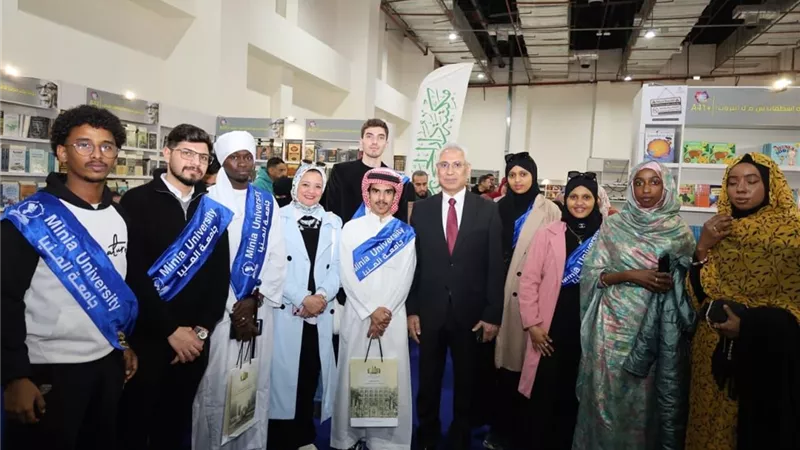 برئاسة وحضور رئيس جامعة المنيا.. وفد طلابي يزور معرض القاهرة الدولي للكتاب