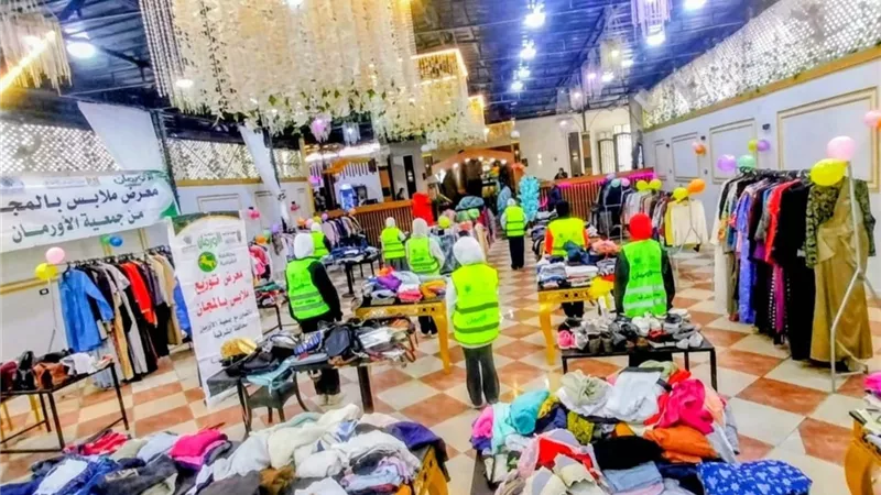تنظيم معرض لتوزيع الملابس الجديدة مجانا بالشرقية|صور