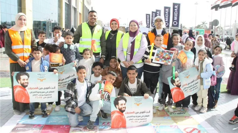 علاج الإدمان: تنظيم ورش حكي وندوات ضمن مبادرة «رحلة عزيمة»