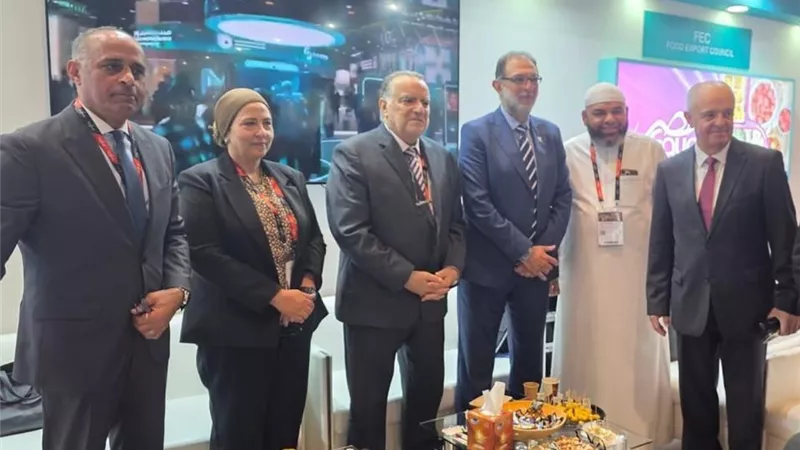 «سلامة الغذاء»: مشاركة مصرية فاعلة في معرض جلفود 2026 لدعم الصادرات