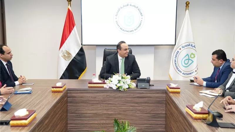 هيئة الرعاية الصحية تطلق مسابقة «سفراء الإنسانية» لتحفيز التميز الوظيفي