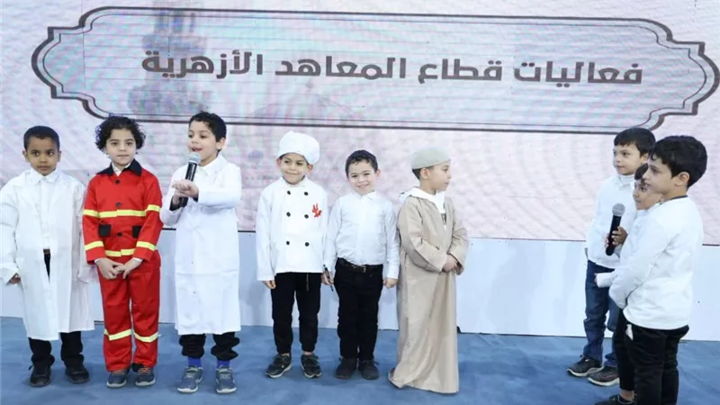 جناح الأزهر يضيء فعاليات معرض الكتاب بنشاطات متنوعة|صور