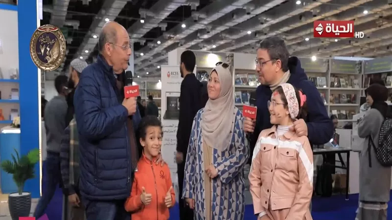 إشادات الزائرين بالفعاليات والتنظيم داخل معرض القاهرة الدولي للكتاب|فيديو