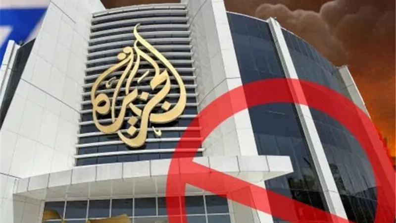 إسرائيل تحجب قناتي 