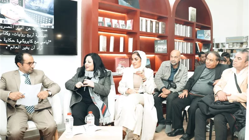 «من الجائزة للنشر».. ندوة بجناح كتارا تناقش آفاق الترجمة بمعرض الكتاب