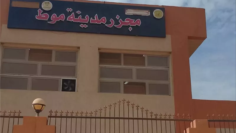 محافظ الوادي الجديد: بدء التشغيل التجريبي لمجزر موط نصف الآلي بالداخلة