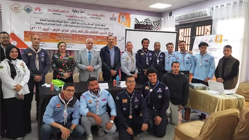 جامعة أسيوط تفتتح فعاليات مراكز التدريب الكشفي للجوالين والجوالات 