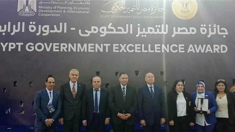 مركز المنطقة الشمالية بالقاهرة يتصدر المركز الثاني في التميز الحكومي 
