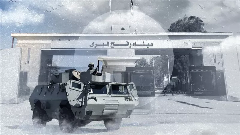 هل سيتم فتح معبر رفح تدريجيًا من الاتجاهين رغم مخطط التهجير؟|فيديو