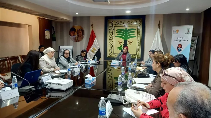 «القومي للطفولة» يبحث أليات مواجهة زواج الأطفال| صور