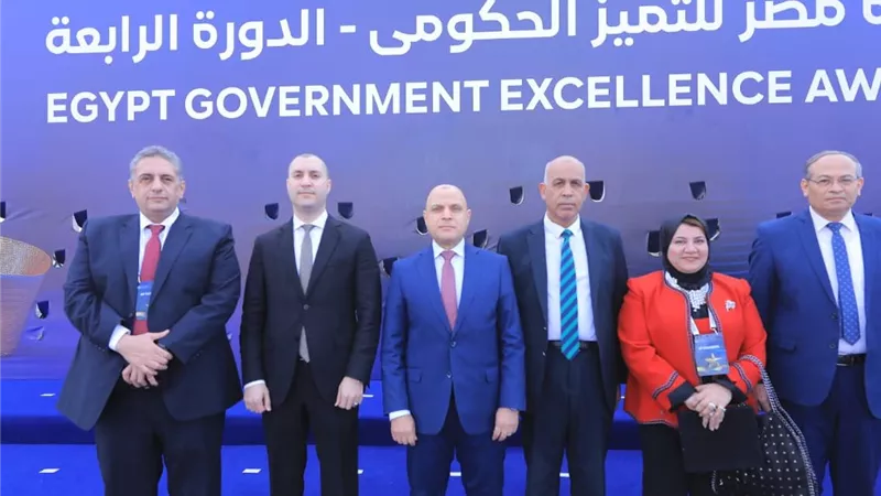 جامعة كفر الشيخ تحصد المركز الثاني في جائزة التميز الحكومي في تكافؤ الفرص 