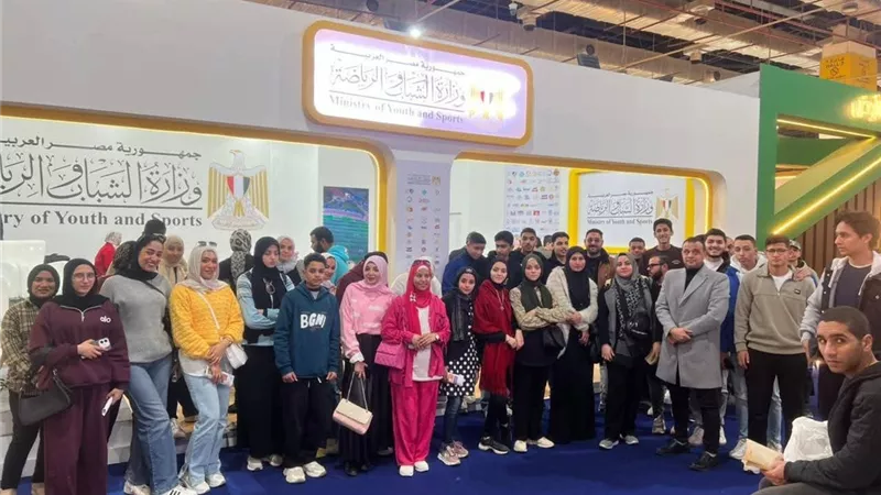 شباب بيلا فى زيارة لمعرض الكتاب ضمن مبادرة «إجازة فى مركز شباب»