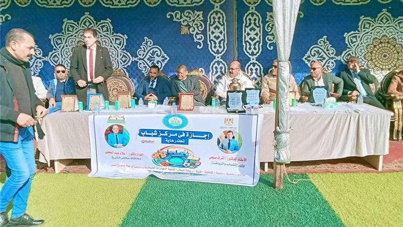 أشغال يدوية ومسابقات في كرنفال «أجازتك في مركز الشباب» بكفر الشيخ
