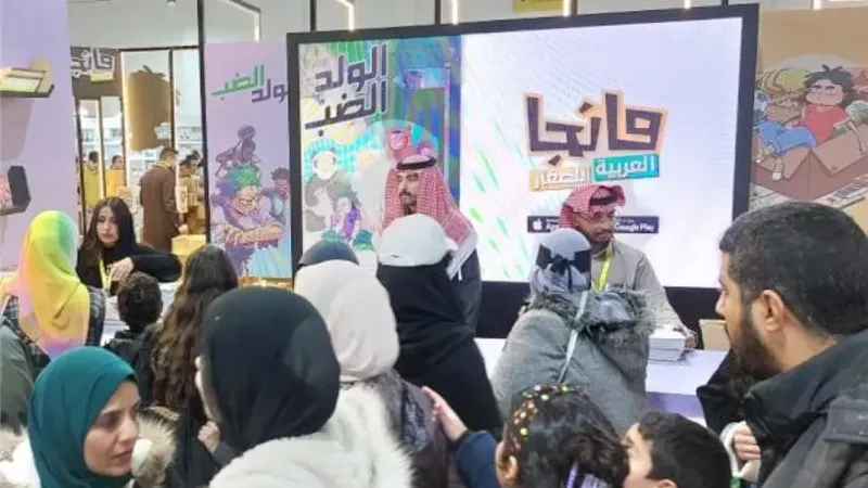 سلطان ثامر: جناح «مانجا» بمعرض الكتاب يقدم قصصا مصورة بنكهة يابانية| خاص
