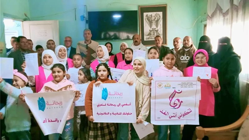 لقاء تعريفي ببرنامج «ريحانة» بمركز شباب منشأة عباس بكفر الشيخ