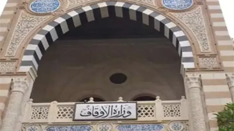 «الأوقاف» تخصص 30 مليون جنيه للقروض الحسنة بدون فوائد