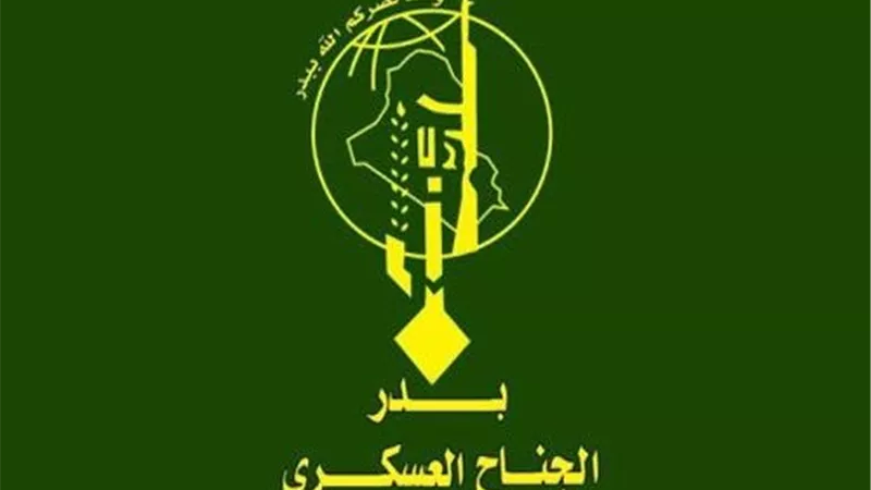منظمة مسلحة عراقية جديدة تعلن دعمها لإيران حال الهجوم الأمريكي عليها