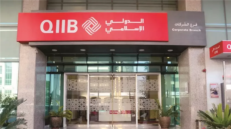 أرباح بنك قطر الدولي الإسلامي ترتفع إلى 1.35 مليار ريال في 2025