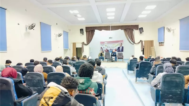 «أوقاف شمال سيناء» تعزز قيم الولاء في ملتقى شباب المحافظات الحدودي