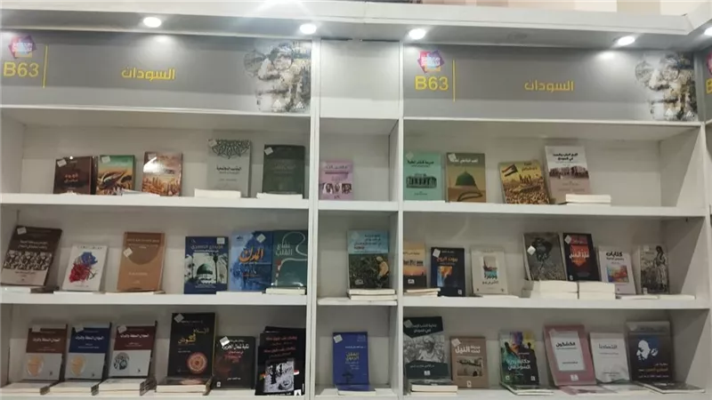 معرض القاهرة للكتاب.. حكايات اليمن والسودان بين الألم والأمل|خاص