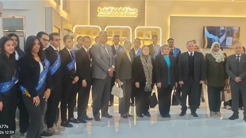 جامعة دمنهور تنظم زيارة لطلابها لمعرض القاهرة الدولي للكتاب