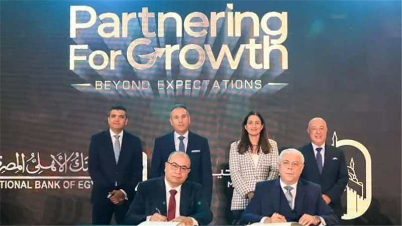 البنك الأهلي ومصر لتأمينات الحياة يطلقان التأمين الجماعي للمشروعات الصغيرة