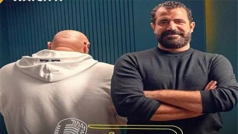 الأربعاء.. محمود حافظ في ضيافة بودكاست فضفضت أوي مع معتز التوني