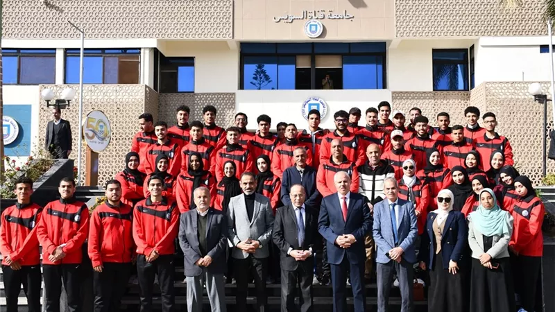 طلاب كلية الزراعة بجامعة قناة السويس يشاركون في الدورة الزراعية الأربعين