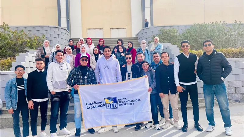 طلاب جامعة الدلتا التكنولوجية يزورون معرض القاهرة الدولي للكتاب