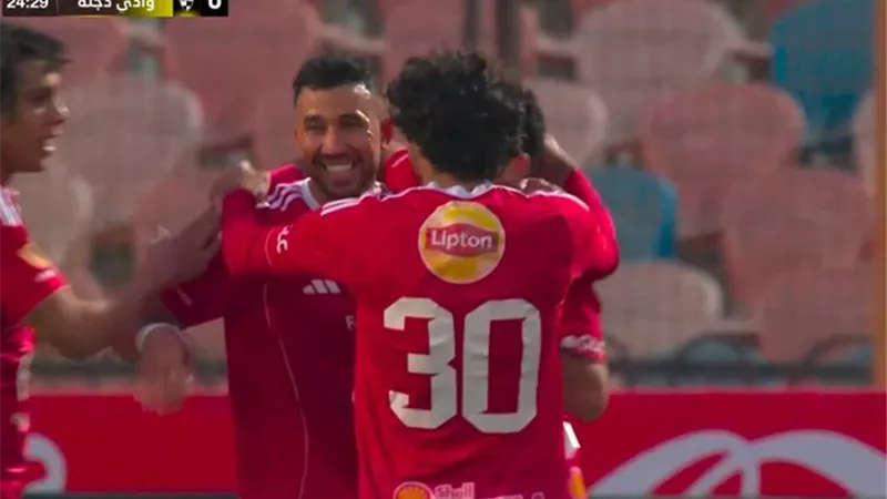 الأهلي يتقدم على وادي دجلة بثنائية في شوط أول مثير