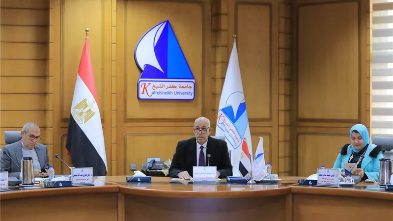 رئيس جامعة كفر الشيخ: إنهاء جميع الاستعدادات لاستقبال الفصل الدراسي التاني