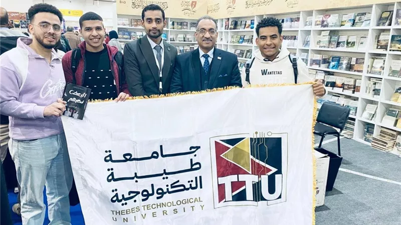 رئيس جامعة طيبة التكنولوجية يرأس وفد الجامعة في معرض القاهرة الكتاب