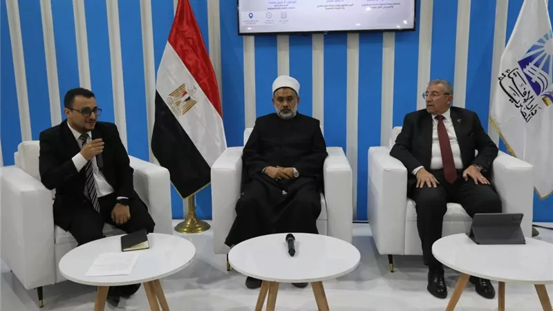 مسؤولية المؤسسات الدينية في مواجهة الأفكار الهدامة في ندوة بمعرض الكتاب