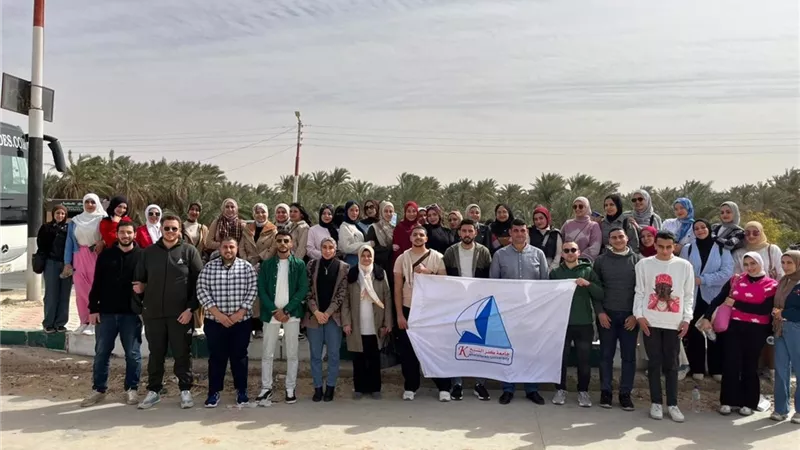 جامعة كفر الشيخ تشارك في ملتقى متطوعي وحدات التضامن الاجتماعي بالجامعات