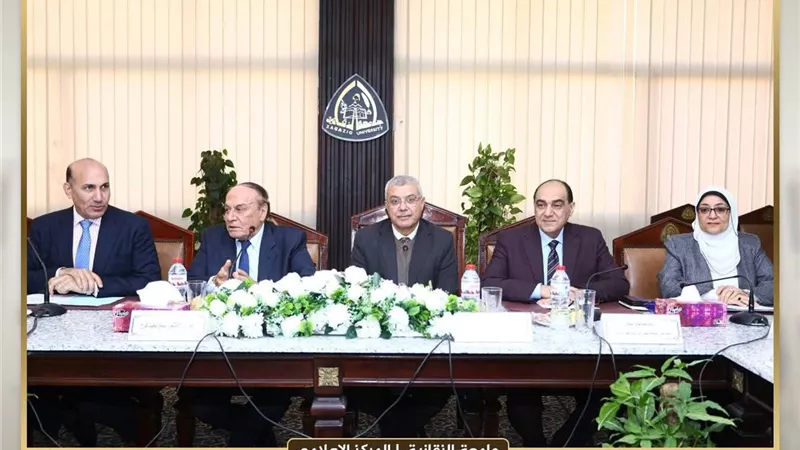 مجلس جامعة الزقازيق يعقد جلسته الشهرية ويهنئ القيادة السياسية بعيد الشرطة