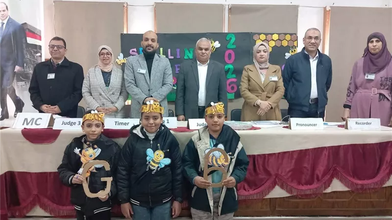 منطقة سوهاج الأزهرية تطلق تصفيات مسابقة «نحلة التهجي»