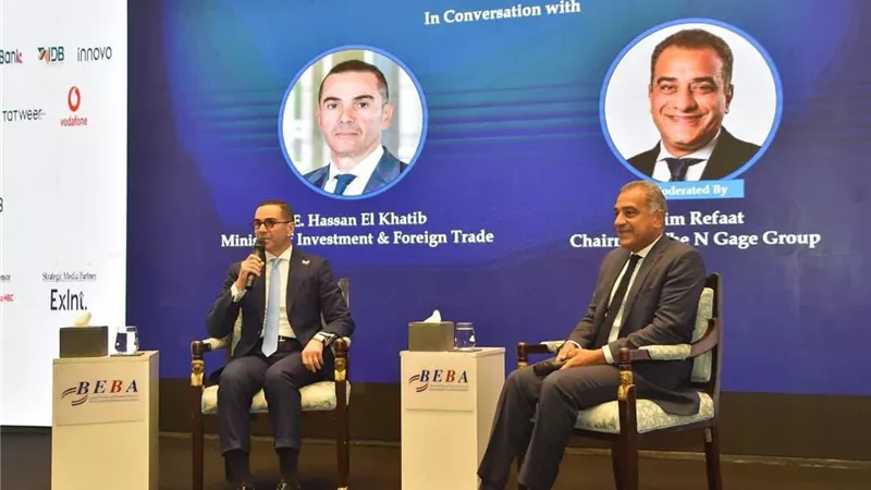 مصر تطلق منصة رقمية لدعم التصدير وجذب الاستثمارات الأجنبية