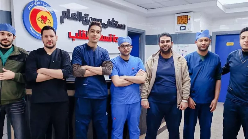 إنقاذ حياة مريض بتدخل قسطرة معقد في مستشفى دسوق العام 